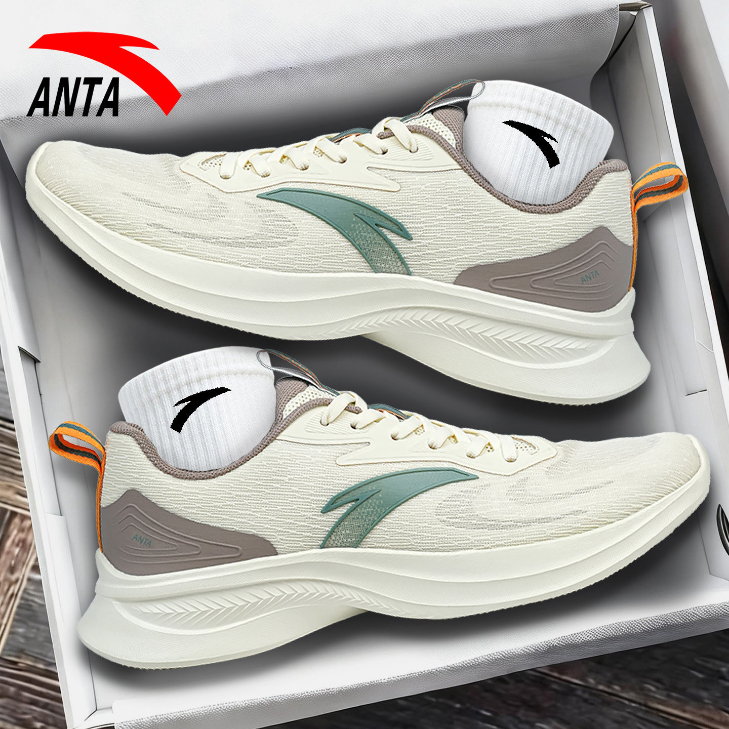 安踏运动鞋男减震轻便软底男鞋夏季2026新款网面休闲鞋防滑跑步鞋