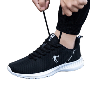 中国乔丹运动鞋男鞋2025冬季新款休闲鞋子官方旗舰轻便透气跑步鞋