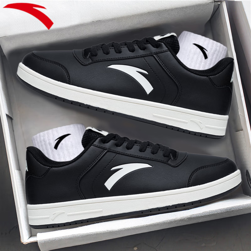 安踏男鞋皮面板鞋休闲鞋