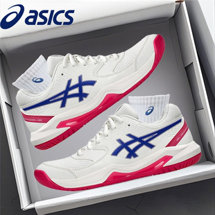 百搭运动鞋 ASICS亚瑟士网球鞋 DEDICATE8官方旗舰店正品 GEL 子 男鞋