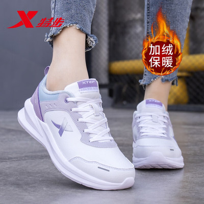 特步运动鞋女鞋轻便休闲