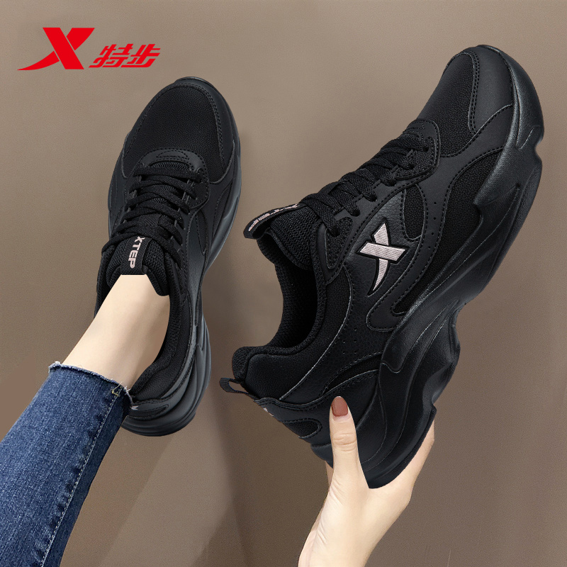 特步运动鞋女鞋轻便休闲