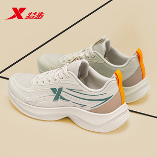 特步男鞋春季2026新款青少年网面休闲跑步鞋初中生轻便软底运动鞋