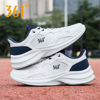 361跑步鞋男透气网面休闲老爹鞋