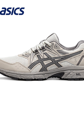 ASICS亚瑟士专业越野跑鞋男鞋GEL-VENTURE 8防滑减震户外运动鞋女