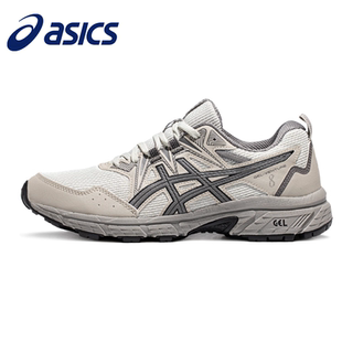 ASICS亚瑟士专业越野跑鞋男鞋GEL-VENTURE 8防滑减震户外运动鞋女
