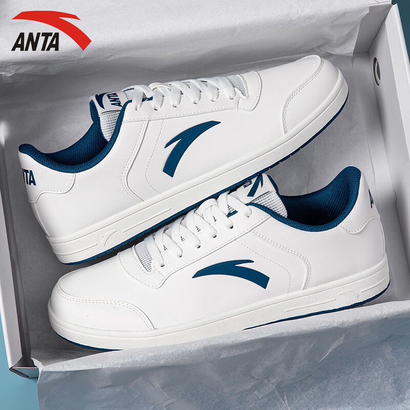 安踏男鞋皮面板鞋休闲鞋