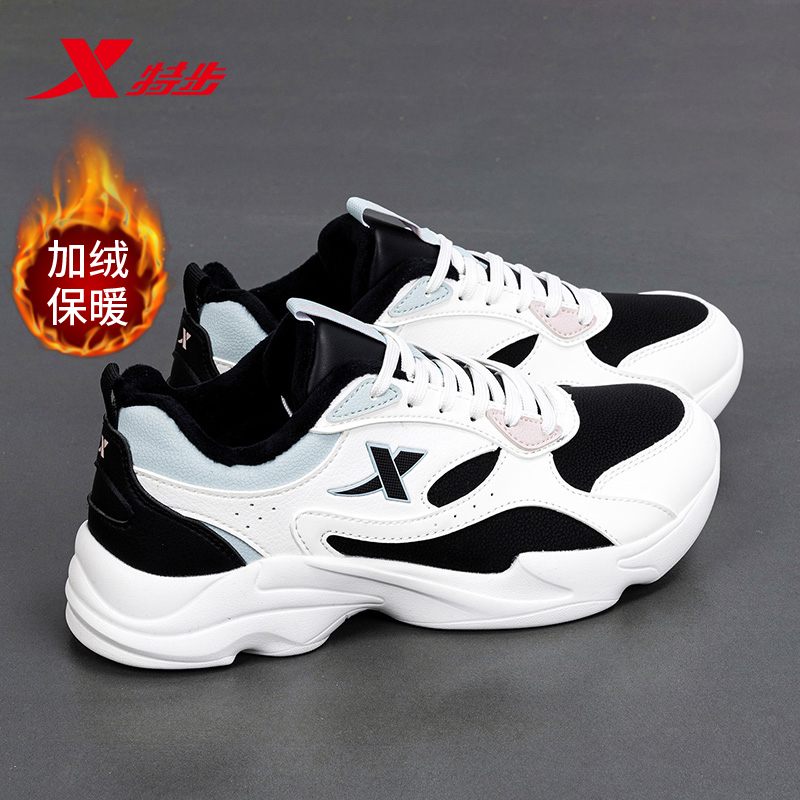 特步运动鞋女鞋轻便休闲