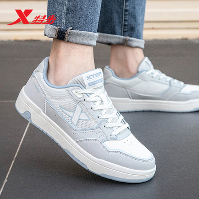 特步板鞋男新款休闲鞋