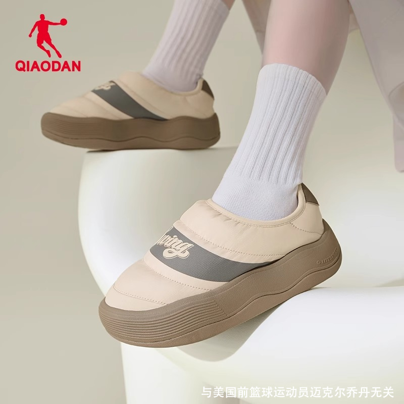 乔丹泡芙| 女鞋一脚蹬面包鞋夏季保暖增高厚底鞋子运动鞋休闲鞋女