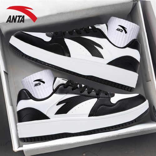 安踏男鞋皮面休闲鞋小白鞋