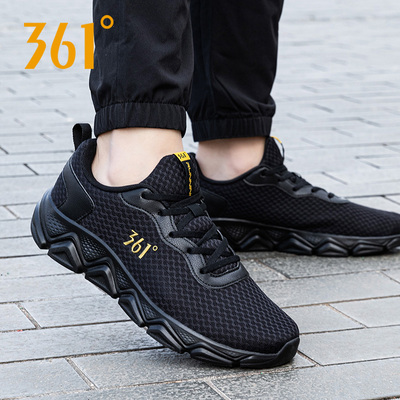 361跑步鞋男透气网面休闲老爹鞋