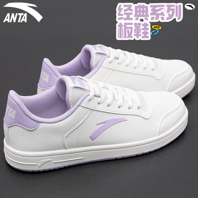 安踏女鞋学生厚底增高小白鞋
