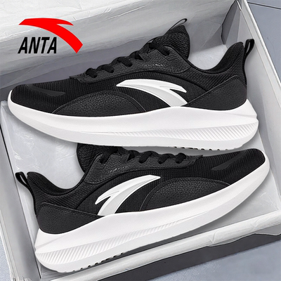 安踏男鞋新款休闲运动鞋