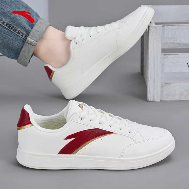 安踏板鞋男鞋新款元溯2 皮面百搭休闲鞋子官方旗舰轻便学生运动鞋,运动鞋new,板鞋,淘宝优惠券,粉丝福利购,淘宝优惠卷