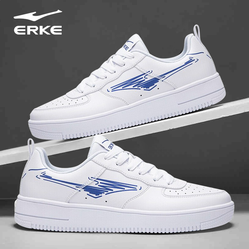 鸿星尔克板鞋男新款休闲运动鞋