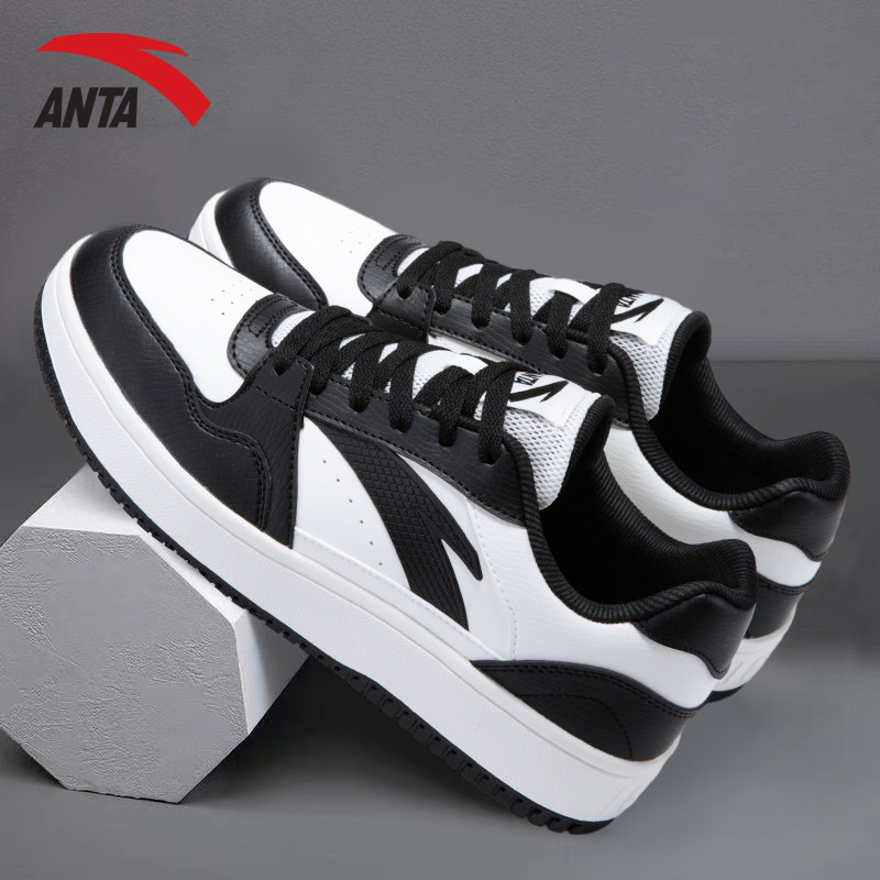 安踏男鞋零感系列厚底板鞋冬季新款休闲鞋官方旗舰正品男士运动鞋,运动鞋new,板鞋,淘宝优惠券,粉丝福利购,淘宝优惠卷