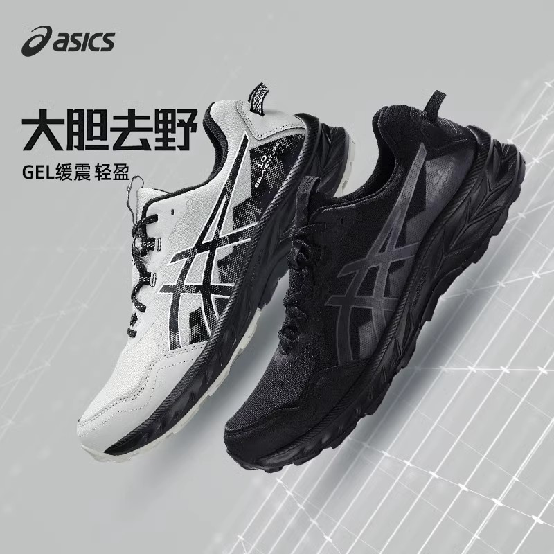 Asics/亚瑟士运动鞋男女休闲鞋