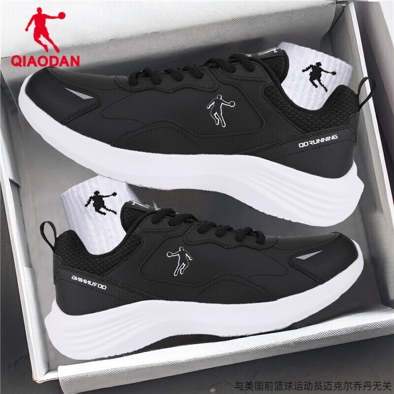 乔丹皮面男鞋运动鞋跑步鞋