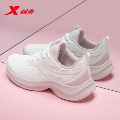 特步女鞋跑步鞋女款2025夏季新款