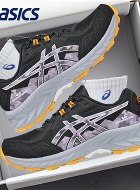 Asics亚瑟士2026年新款越野跑步鞋GEL-VENTURE10女鞋防滑运动鞋子