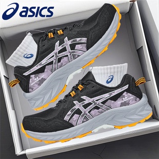 Asics亚瑟士2026年新款越野跑步鞋GEL-VENTURE10女鞋防滑运动鞋子