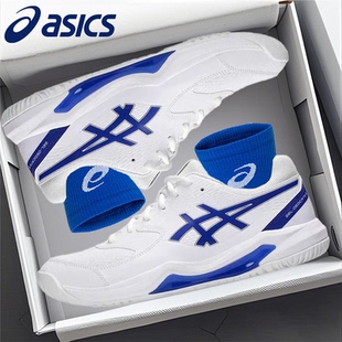 百搭运动鞋 ASICS亚瑟士网球鞋 DEDICATE8官方旗舰店正品 GEL 子 男鞋