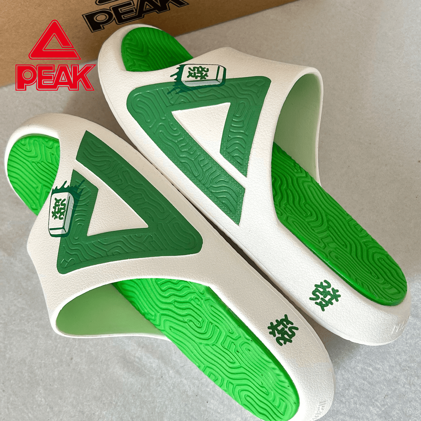 匹克态极《八方来财》男鞋拖鞋