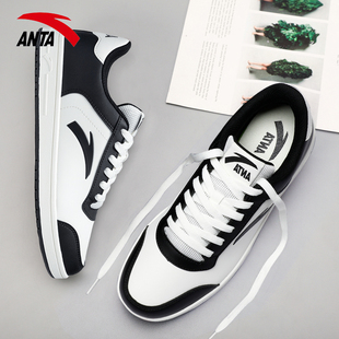 安踏男鞋板鞋冬季新款黑白运动鞋男款官方正品男士休闲轻便小白鞋