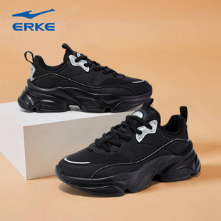 厚底女运动休闲鞋 鸿星尔克老爹鞋 百搭兔子鞋 新款 黑色女生2025冬季