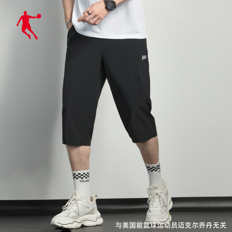 乔丹短裤男新款休闲运动裤