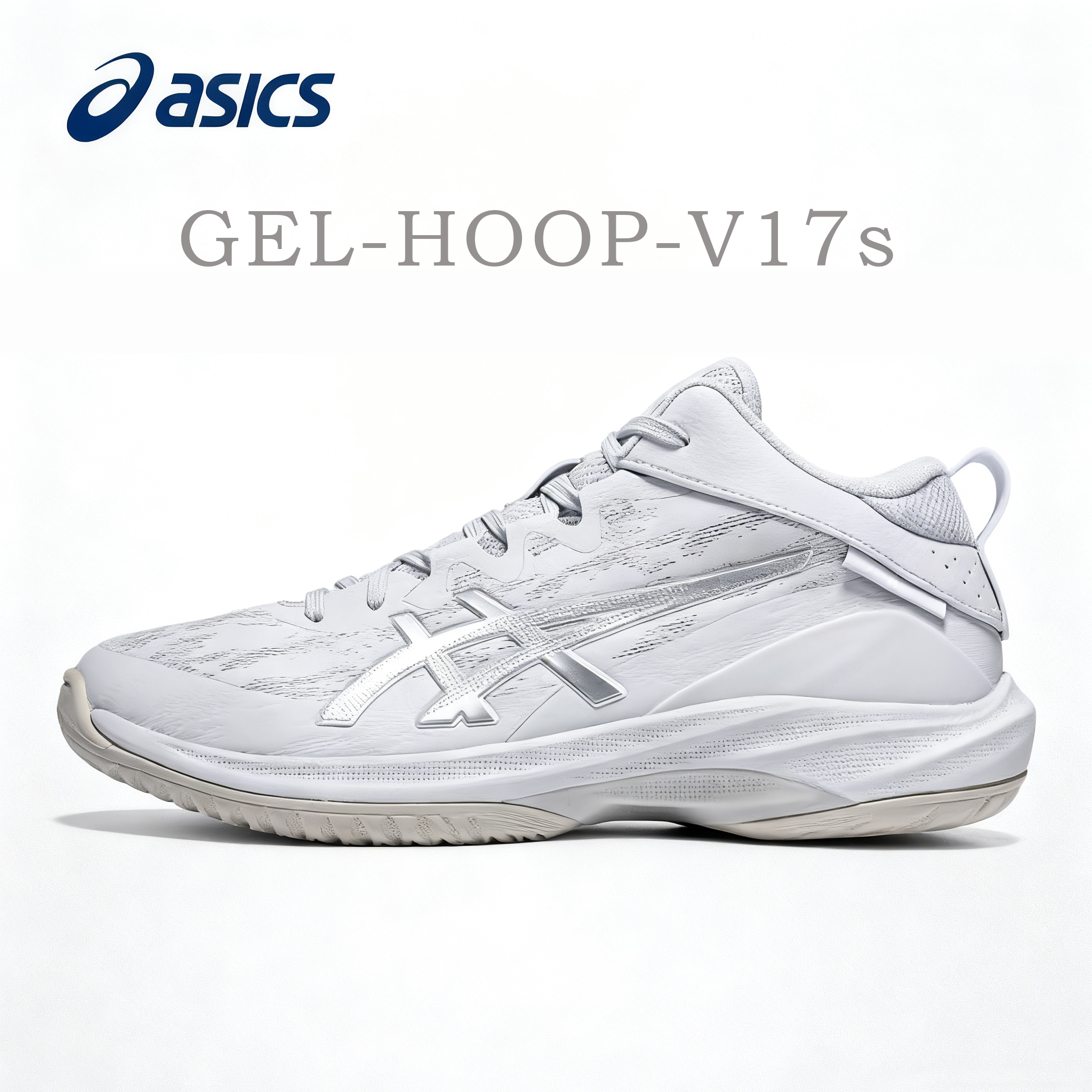 实战耐磨抗弯减震专业训练篮球鞋