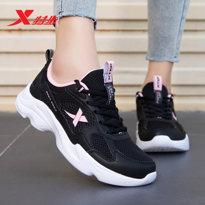 特步官网新款轻便女鞋透气旗舰店