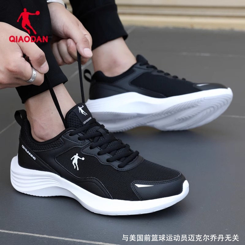 速乔丹运动鞋22元 - 线报酷