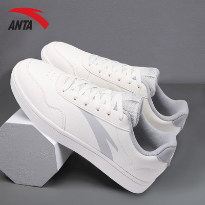 安踏男鞋皮面休闲鞋小白鞋