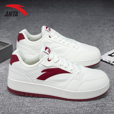 安踏男鞋皮面休闲鞋小白鞋