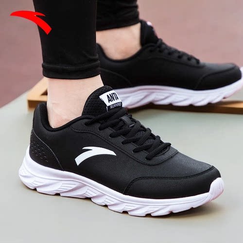 安踏男鞋跑步鞋2024秋冬