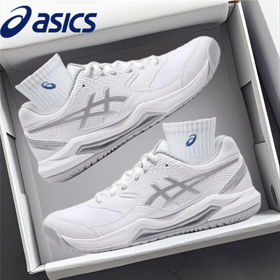 专业训练网球鞋休闲百搭运动鞋男