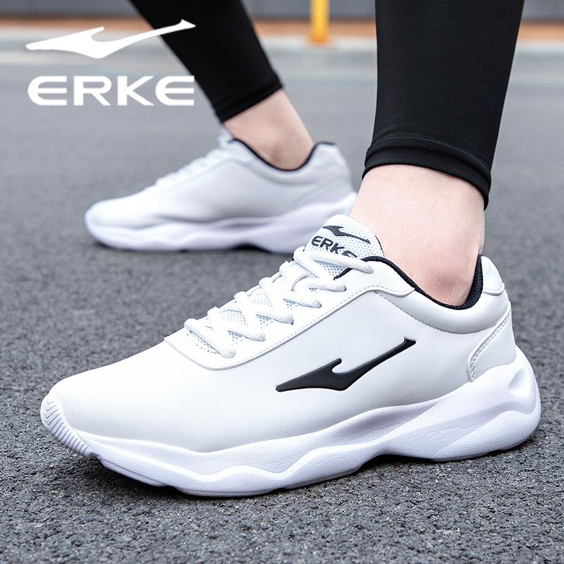 鸿星尔克男鞋新款休闲运动鞋