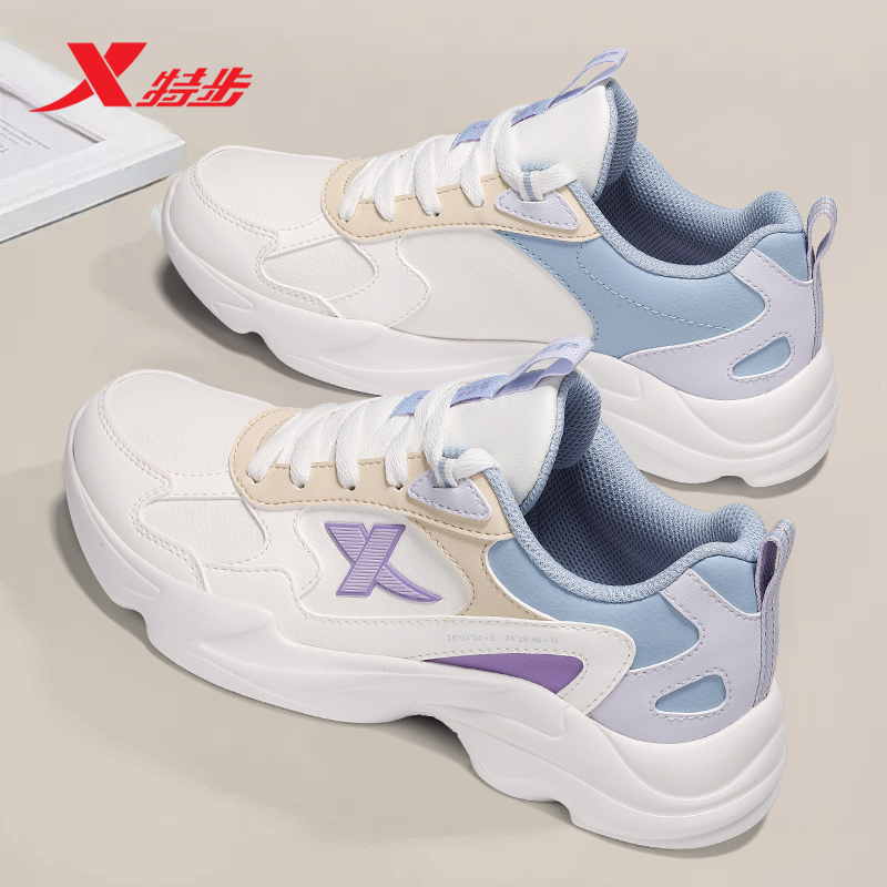 特步运动鞋女鞋轻便休闲