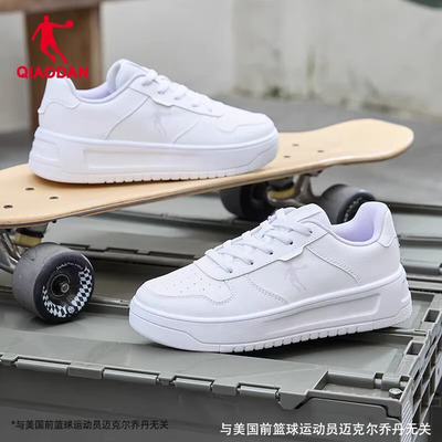 乔丹小白鞋女鞋板鞋休闲鞋