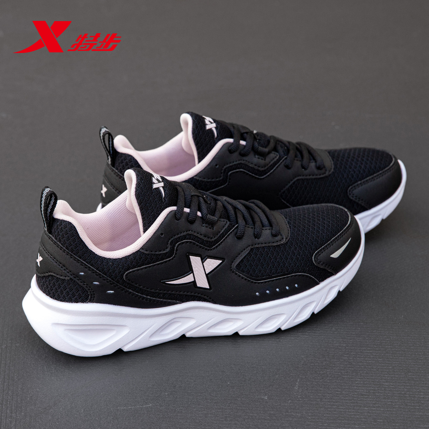 特步运动鞋女鞋轻便休闲