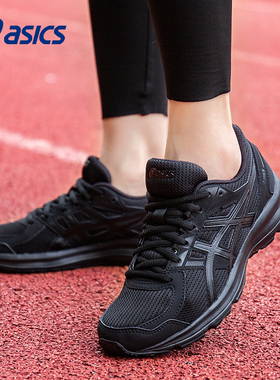 ASICS亚瑟士女鞋跑步鞋GEL-VENTURE 8轻便跑鞋缓震网面透气运动鞋