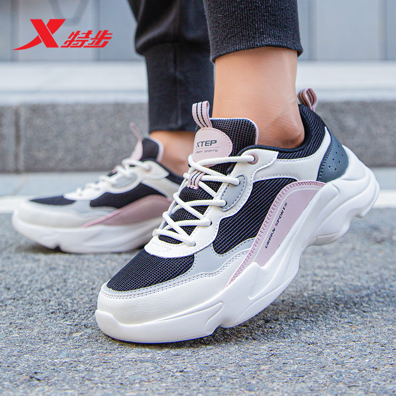 特步女鞋新款休闲运动鞋