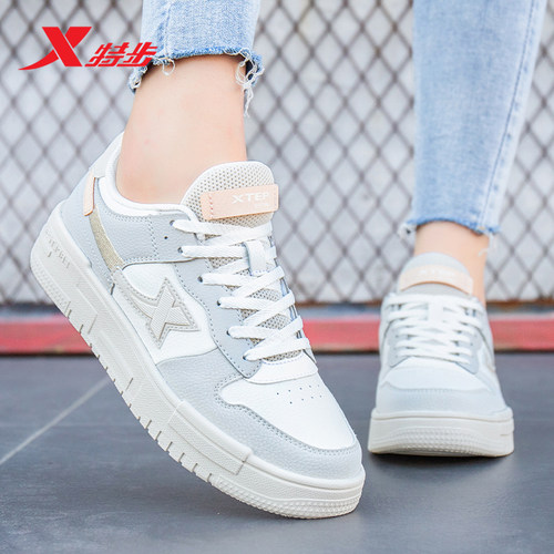 特步板鞋女新款休闲运动鞋
