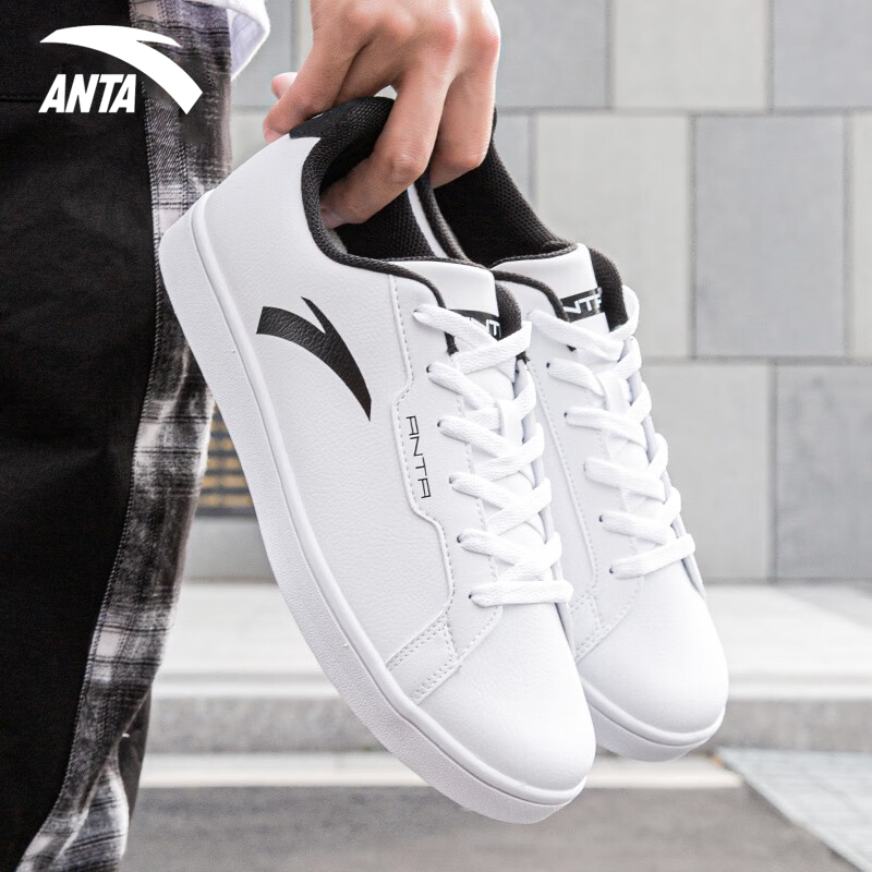 安踏男鞋皮面板鞋百搭休闲鞋