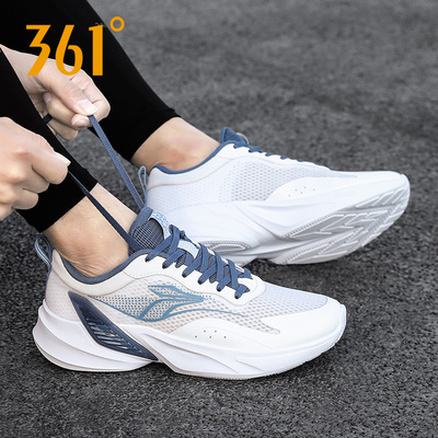 361跑步鞋男透气网面休闲老爹鞋