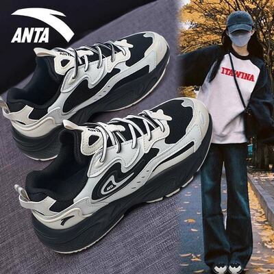 安踏女鞋跑步鞋2025冬季新款老爹鞋休闲鞋官方旗舰轻便鞋子运动鞋