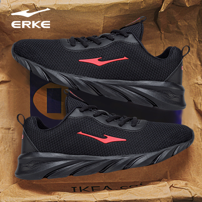 鸿星尔克男鞋新款休闲运动鞋