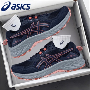 Asics亚瑟士2026年新款越野跑步鞋GEL-VENTURE10女鞋防滑运动鞋子
